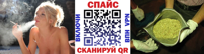 Купить  Белово  БУТИРАТ GHB 
