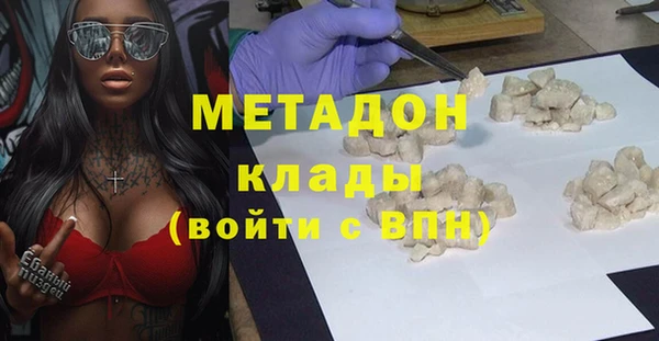 кокаин колумбия Вязники