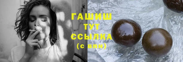 дживик Вяземский