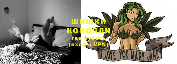 соль курить ск Вязьма