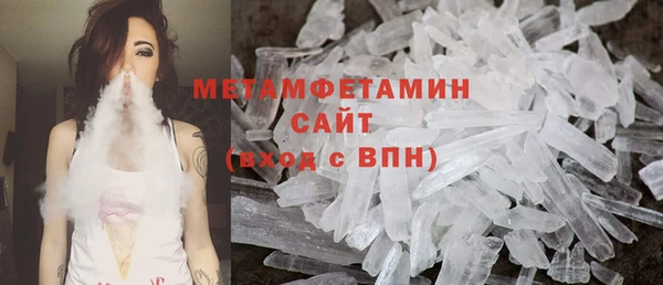 дживик Вяземский