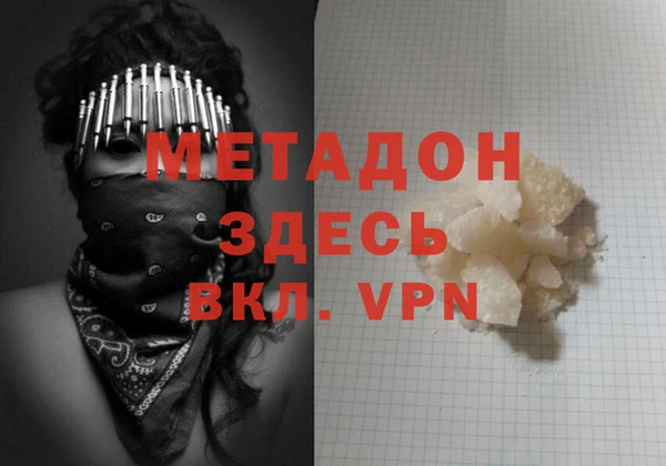дживик Вяземский