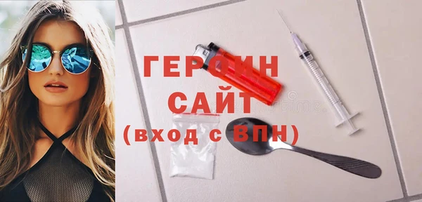 дживик Вяземский