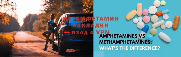 кокаин колумбия Вязники