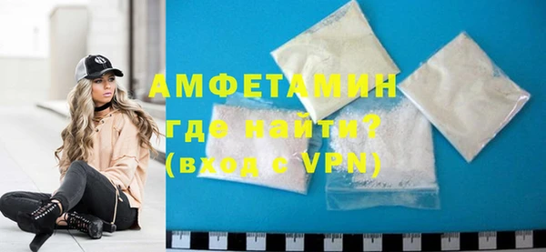 кокаин колумбия Вязники
