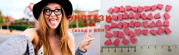 соль курить ск Вязьма