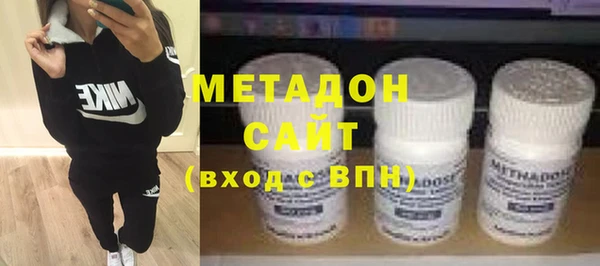 дживик Вяземский