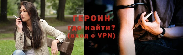 дживик Вяземский