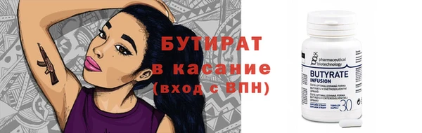 дживик Вяземский