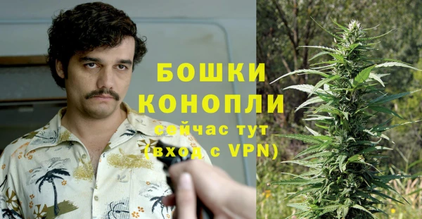 кокаин колумбия Вязники