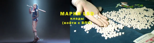 кокаин колумбия Вязники