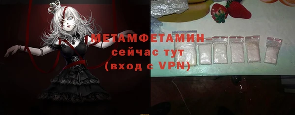 кокаин колумбия Вязники