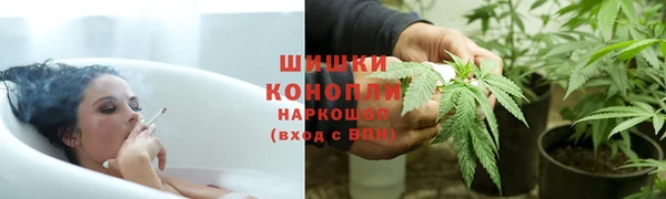 соль курить ск Вязьма