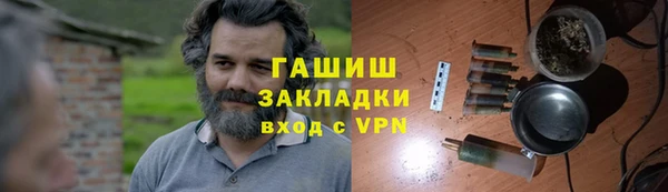 кокаин колумбия Вязники