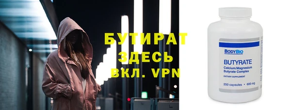 кокаин колумбия Вязники
