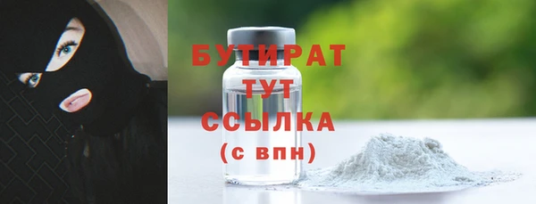 кокаин колумбия Вязники