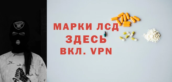 дживик Вяземский