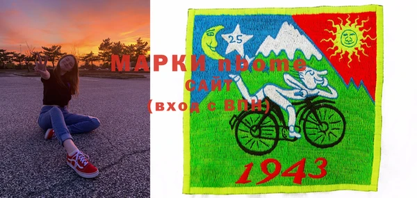 кокаин колумбия Вязники