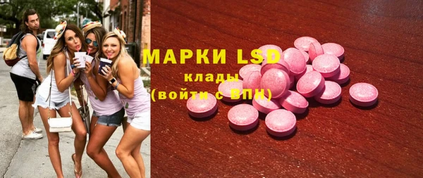 кокаин колумбия Вязники