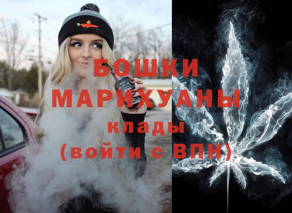 кокаин колумбия Вязники