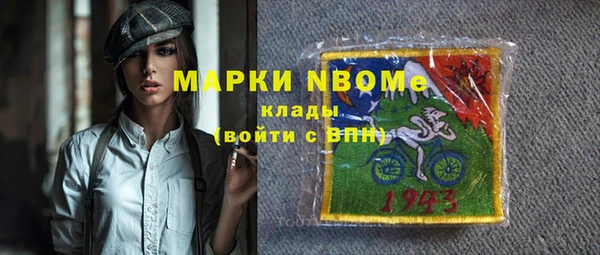 дживик Вяземский