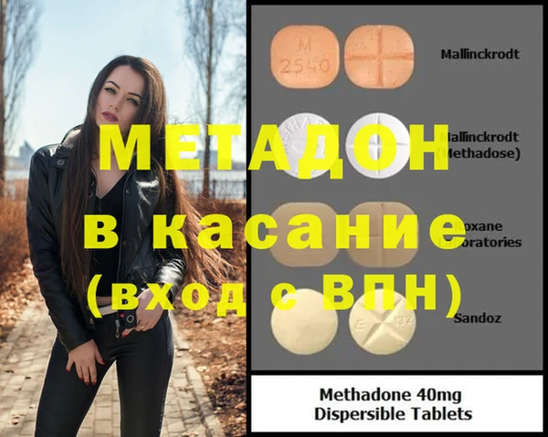 кокаин колумбия Вязники