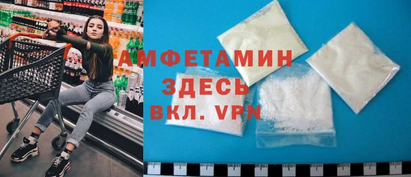 дживик Вяземский