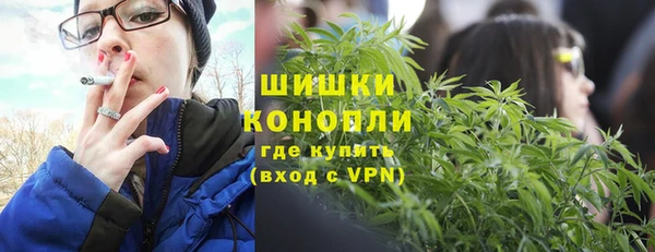 соль курить ск Вязьма