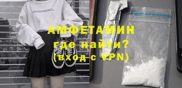 кокаин колумбия Вязники