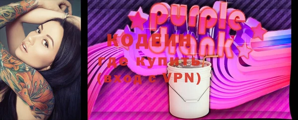 дживик Вяземский