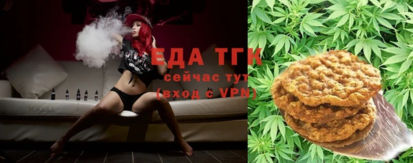 кокаин колумбия Вязники
