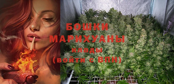 соль курить ск Вязьма