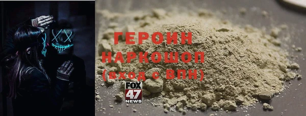 кокаин колумбия Вязники