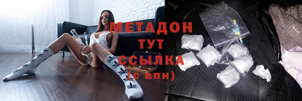 кокаин колумбия Вязники